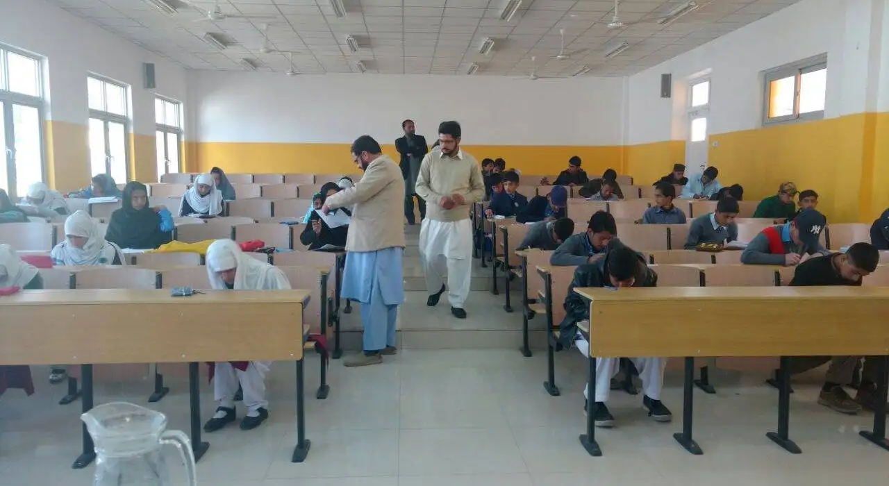 Govt Proposes Islamabad Education Authority