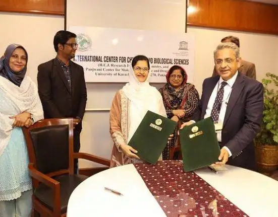 ICCBS at Karachi University Signs MoU with AKHMCF