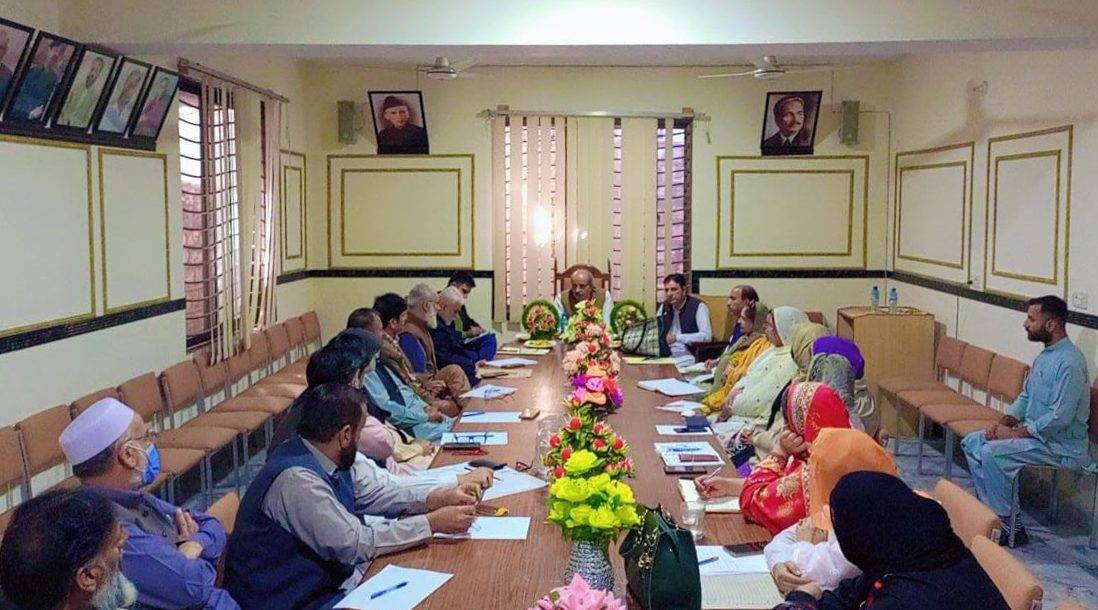 Insaf Female Education Card