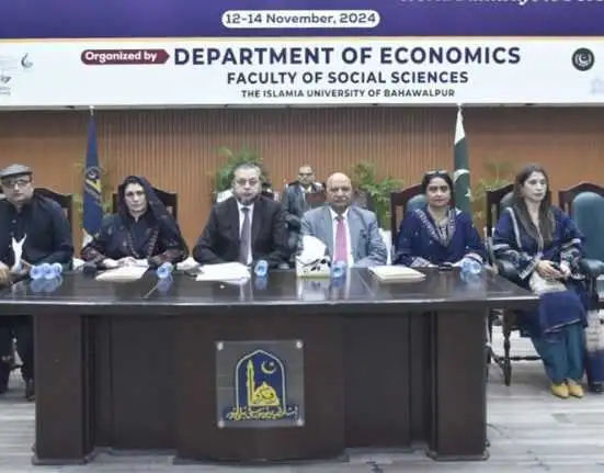 International Conference on Interdisciplinary Approach in Social Sciences