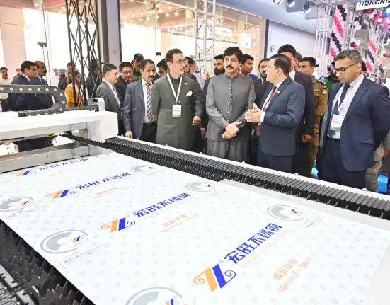 Pakistan Industrial Expo 2024