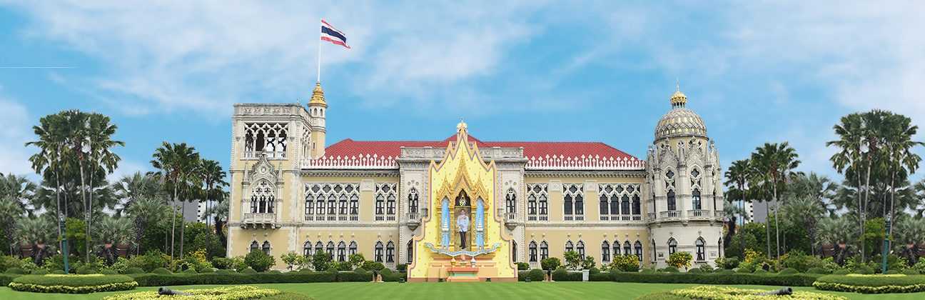 Royal Thai Government Scholarships 2025