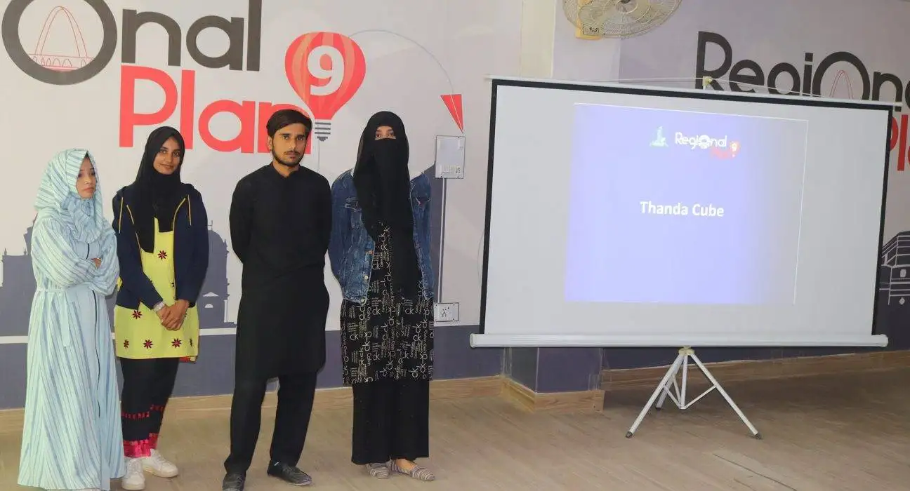 5th Cohort at Sahiwal University