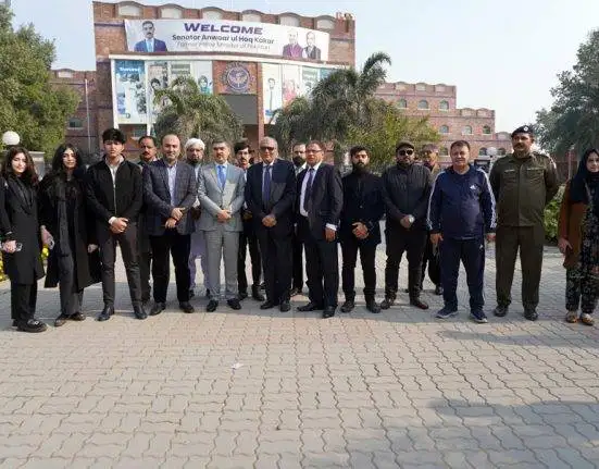 Former Prime Minister Anwaar Ul Haq Kakar Visits USKT