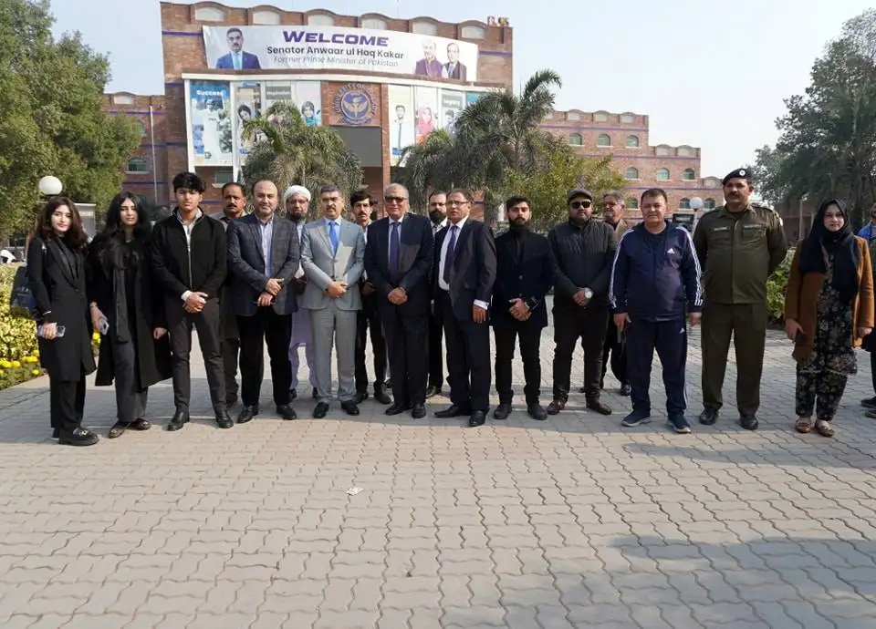 Former Prime Minister Anwaar Ul Haq Kakar Visits USKT