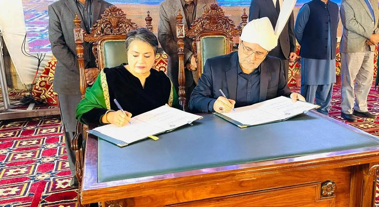 GCWUF and Sargodha University Sign MoU
