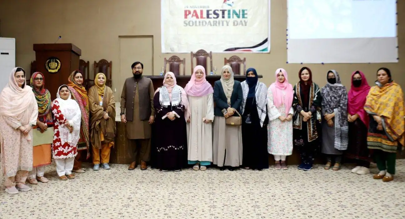 GSCWU Organizes Seminar to Mark Palestine Solidarity Day