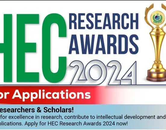 HEC Opens Applications for Prestigious Research Awards 2024