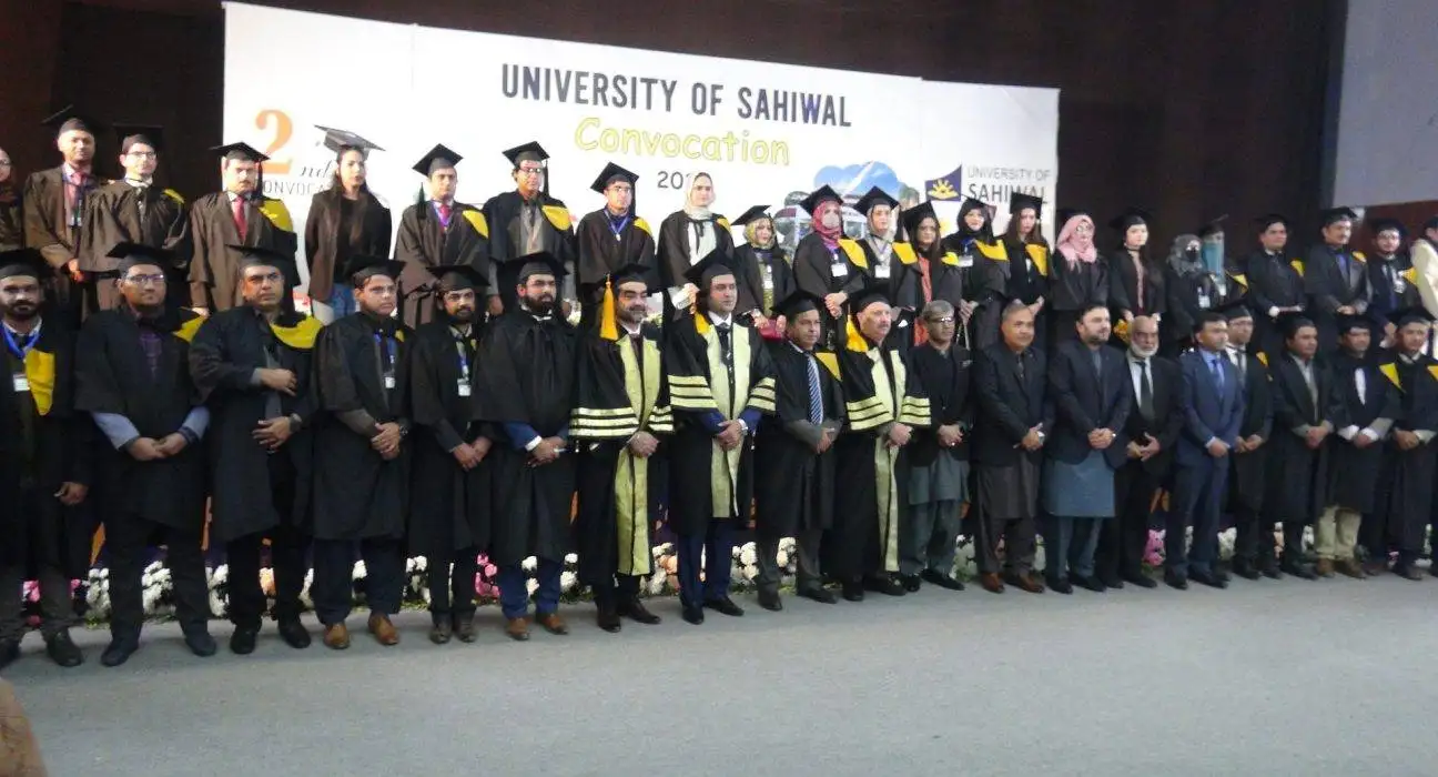 Sahiwal University 2nd Convocation