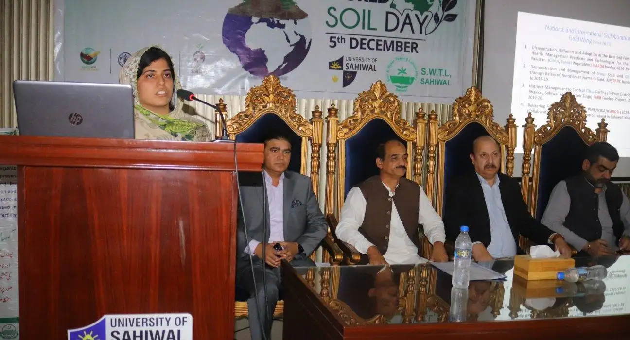 Sahiwal University Celebrates World Soil Day