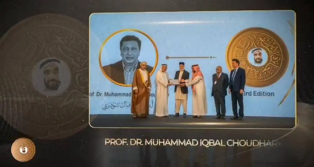 Dr Iqbal Choudhary Honored with Sheikh Zayed Award 2024