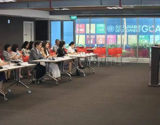 UNICEF Free Online Courses