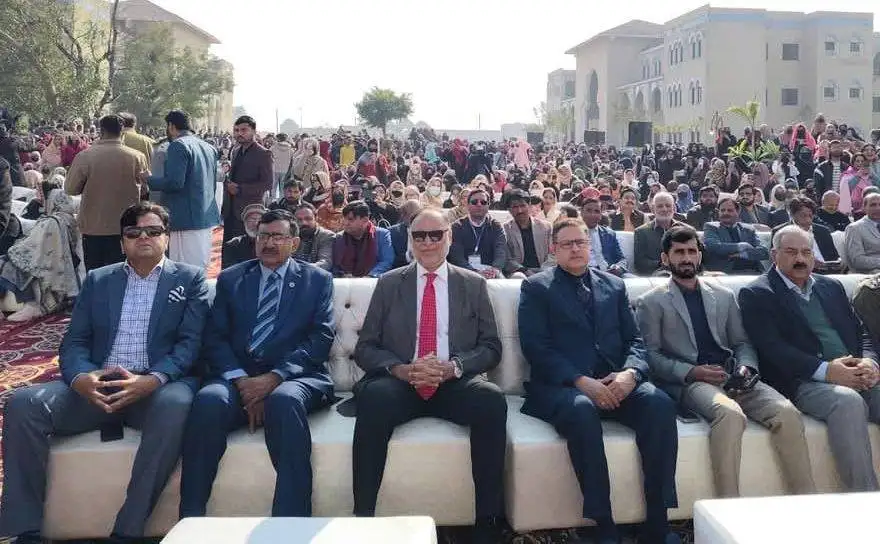Al-Andalus Innovation Center at Narowal University