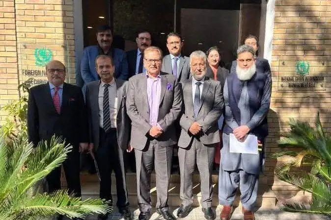 Allama Iqbal Scholarships for Afghan Students