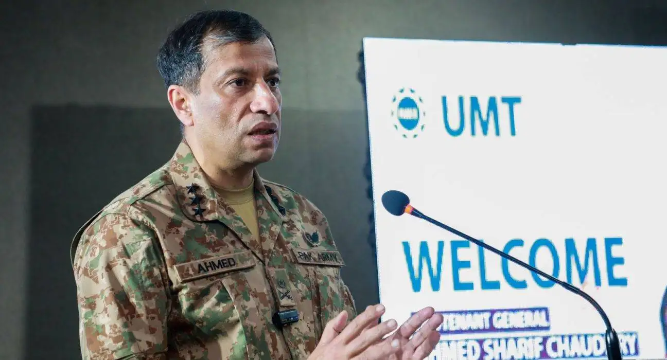 DG ISPR Visits UMT