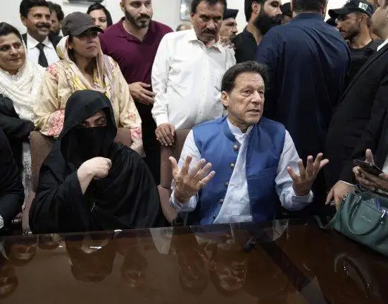 Final Verdict in Al Qadir University Case