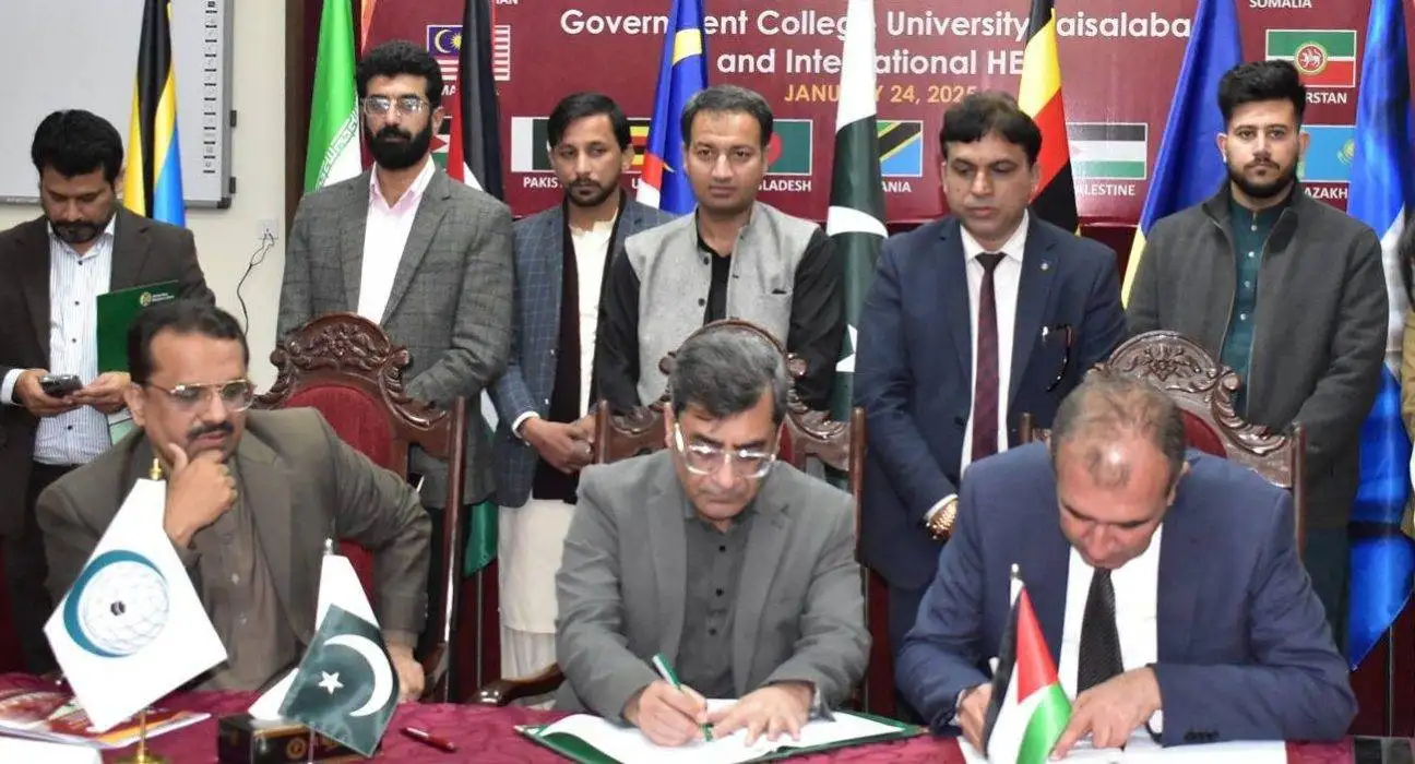 GCUF Announces Scholarships for Palestinian Students