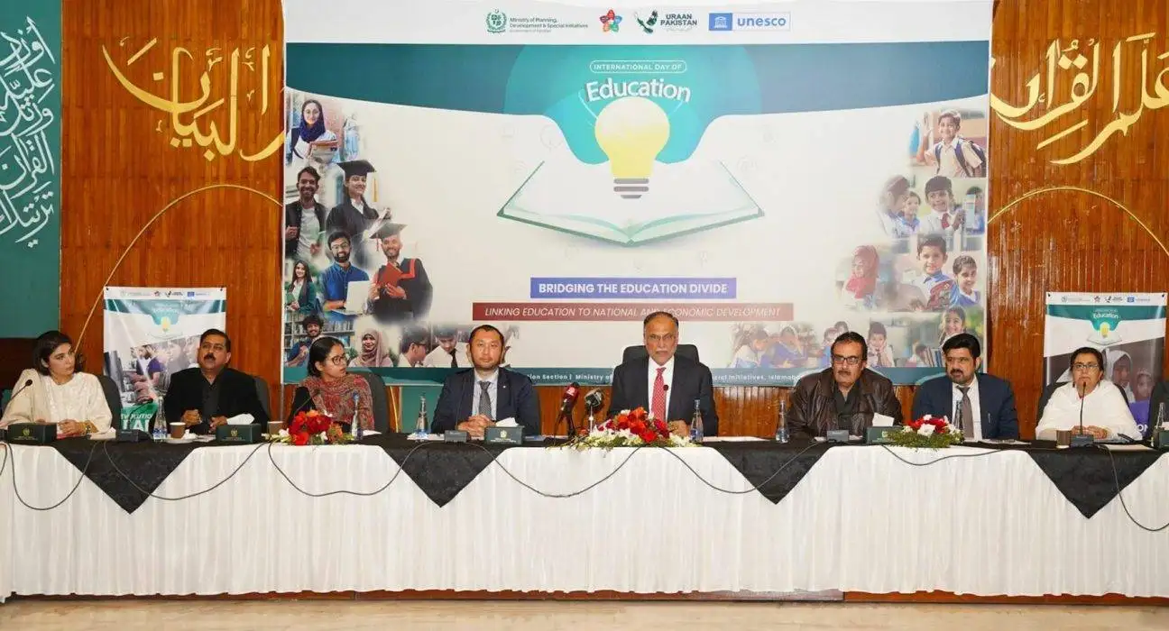 International Education Day 2025