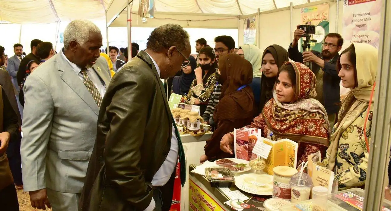 International Innovation Expo 2025