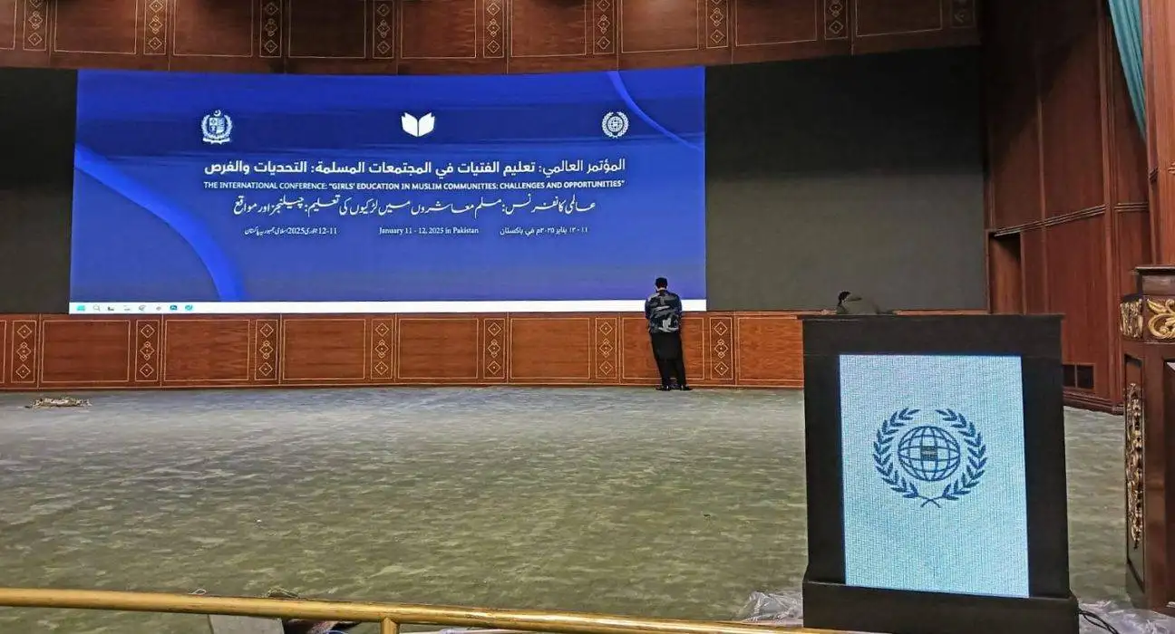 Islamabad Summit on Girls Education