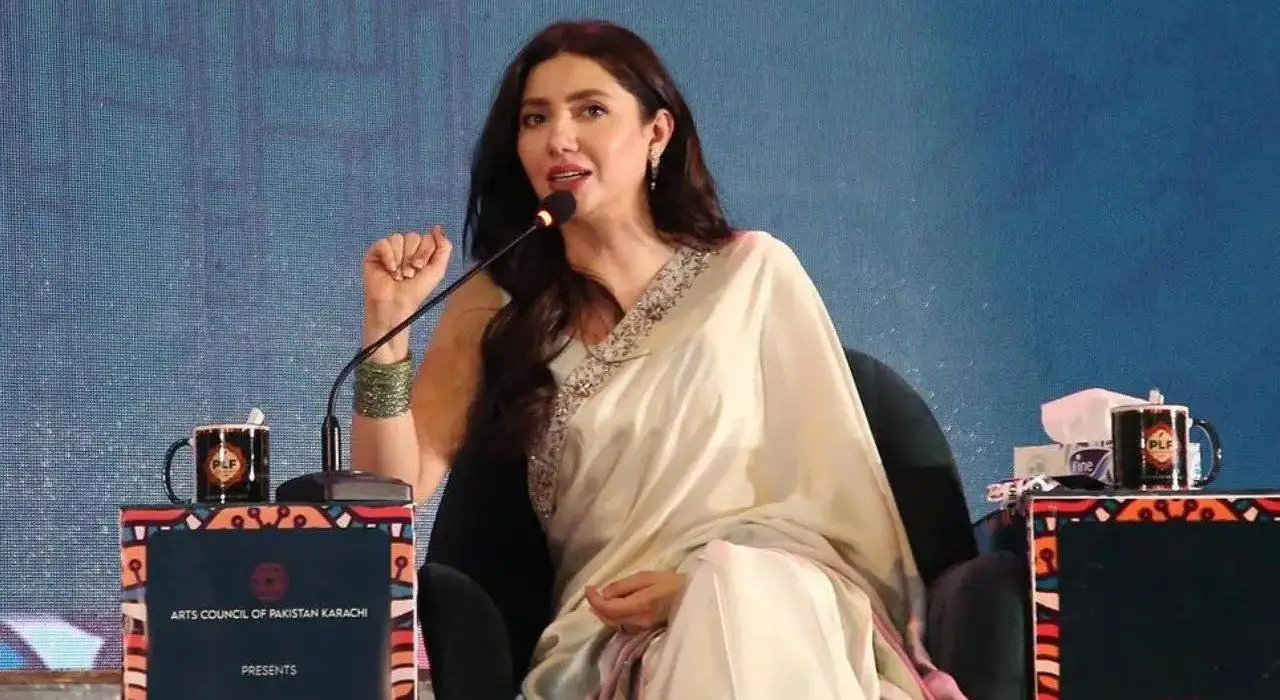 Mahira Khan Education