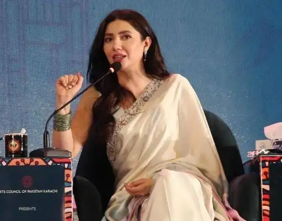 Mahira Khan Education