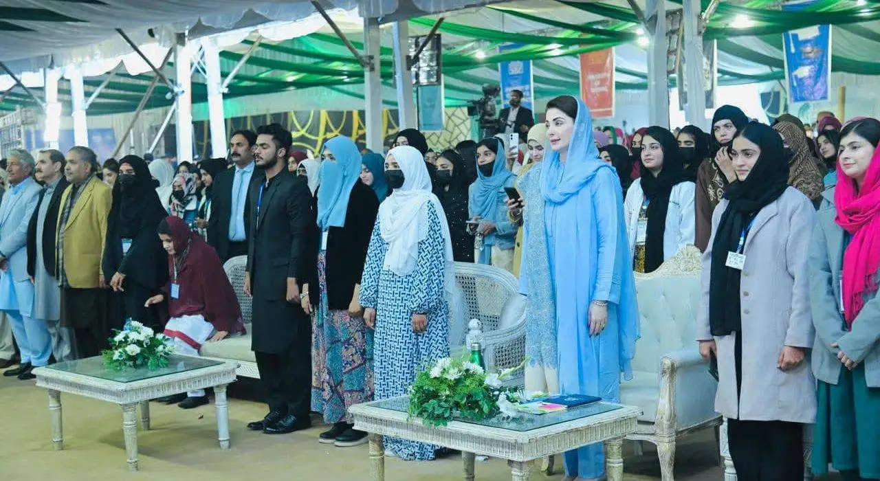 Maryam Nawaz Takes Control of Al-Qadir University