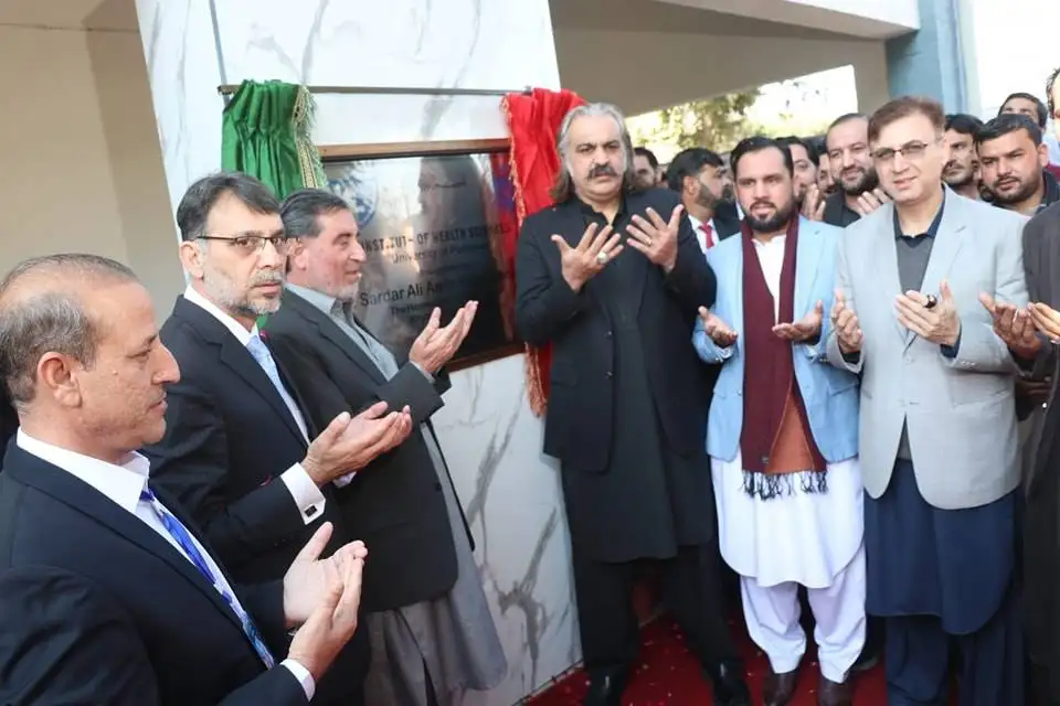 Medical College at Peshawar University