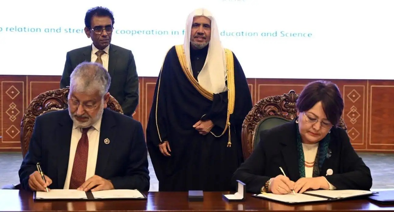 Pakistan and Kyrgyzstan Sign MoU