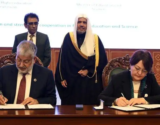 Pakistan and Kyrgyzstan Sign MoU