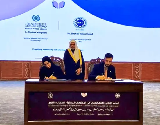 UMT Signs MoU with MWL to Promote Girls Education