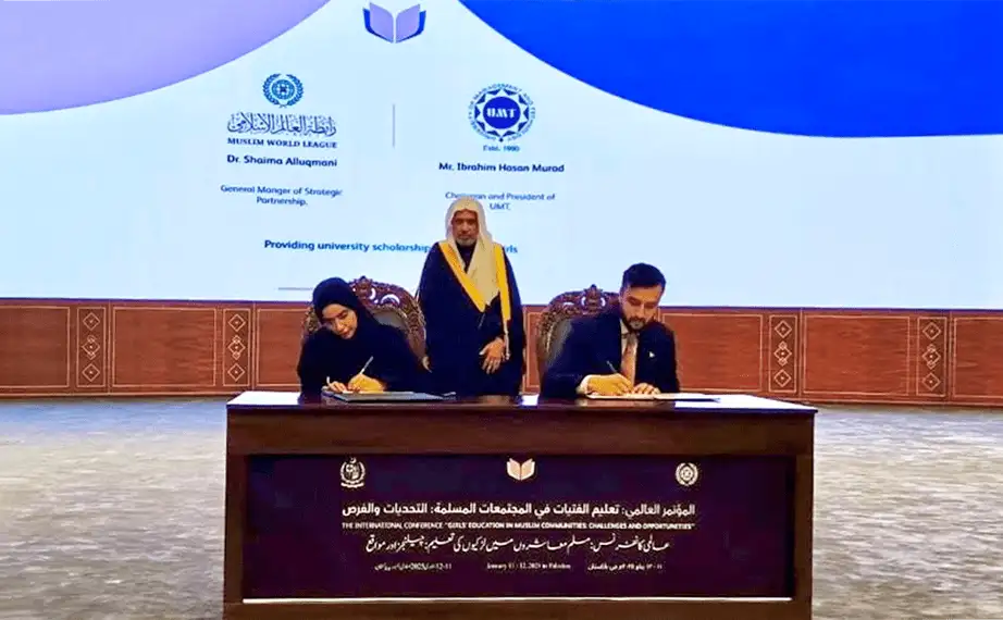 UMT Signs MoU with MWL to Promote Girls Education