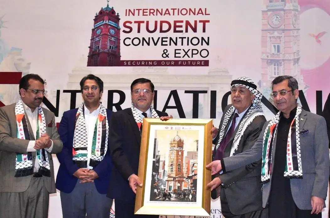 5th International Students Convention