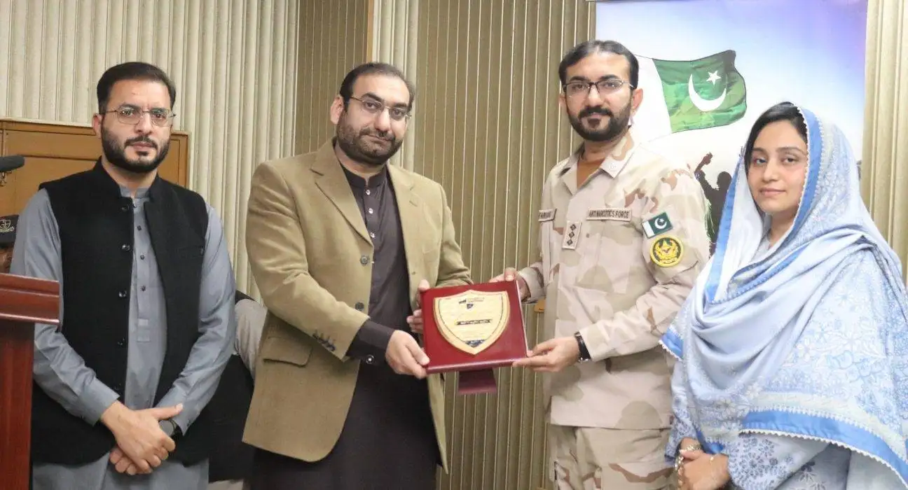 ANF and Sahiwal University