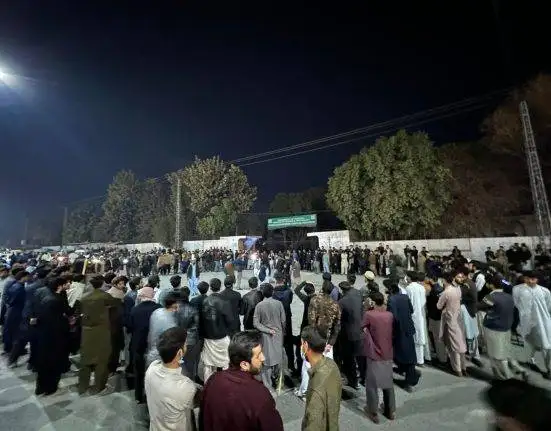 Clash at Peshawar University