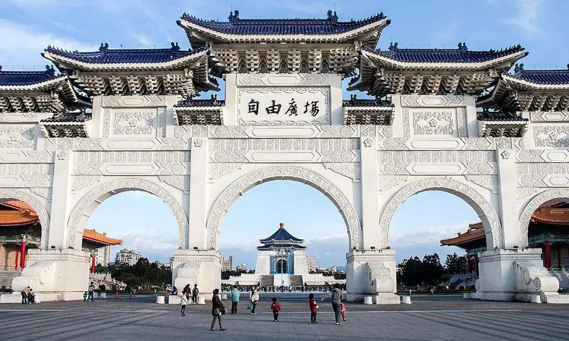 Fully Funded Taiwan Scholarship Program 2025