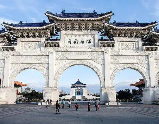 Fully Funded Taiwan Scholarship Program 2025