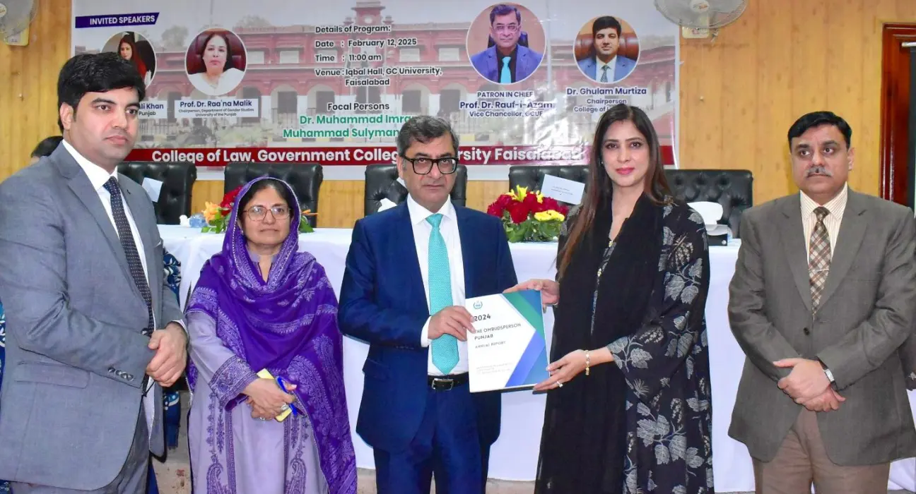 GCUF Holds Seminar on Anti-Harassment Policy