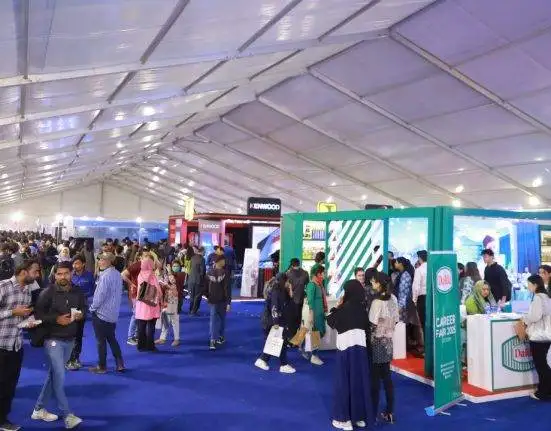 IoBM Career Fair 2025