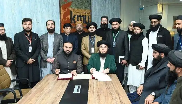 KMU and Al-Burhan Unite to Strengthen Islamic Teachings