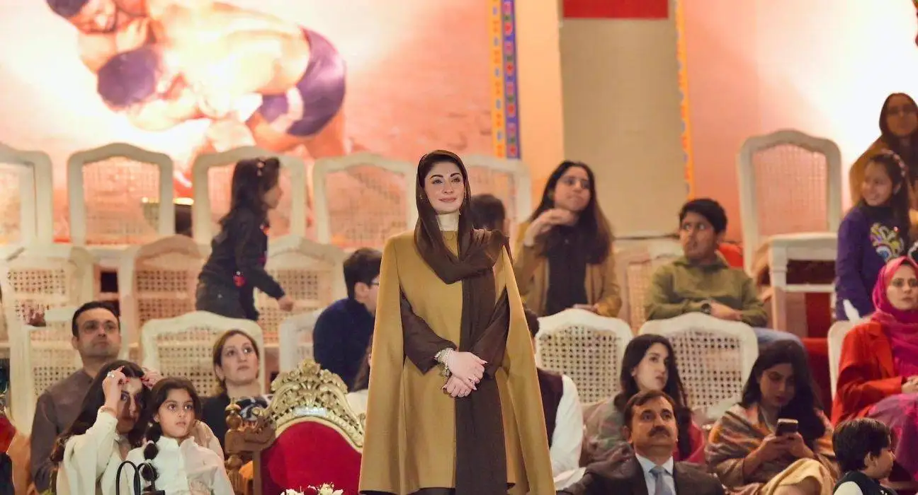 Maryam Nawaz Expands Scholarships for All Provinces