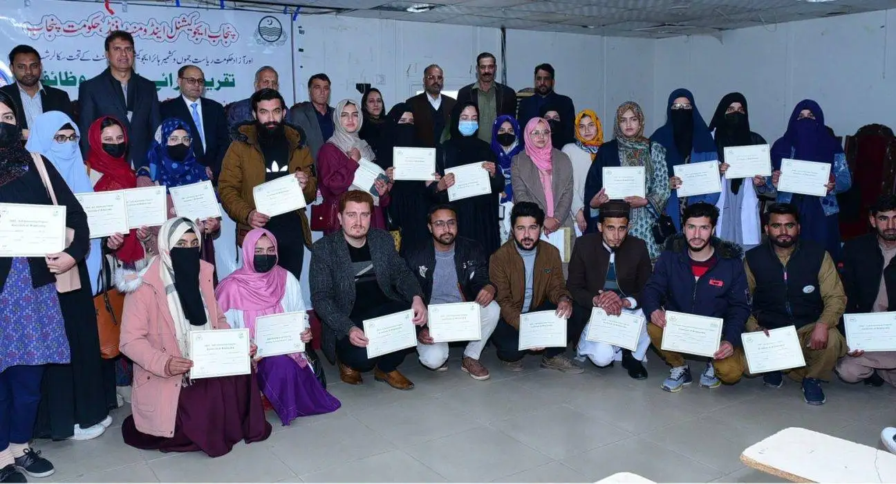 Punjab Govt Awards 77 Scholarships to UAJK Students