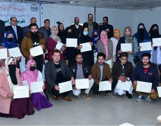 Punjab Govt Awards 77 Scholarships to UAJK Students