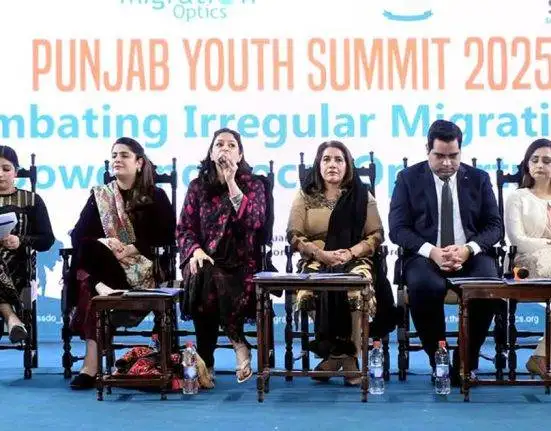 Punjab Youth Summit 2025