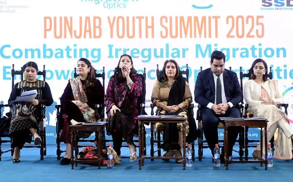 Punjab Youth Summit 2025