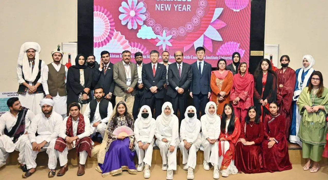 Sargodha University Celebrates Chinese New Year