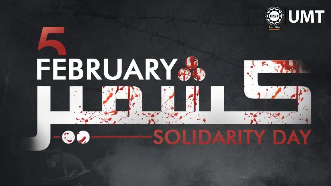 UMT Stands with Kashmir