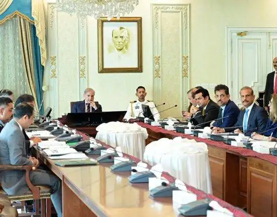 190 Million for Education Projects in Pakistan