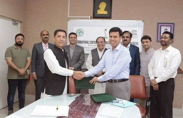 Federal Ministry Allocates 400 Million to ICCBS