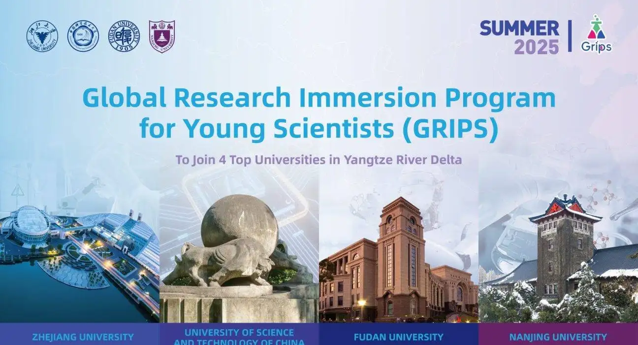 Fully Funded GRIPS Summer Internship in China 2025